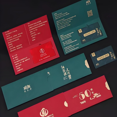  企业定制产品S09